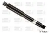 Амортизатор газовий 19-106397