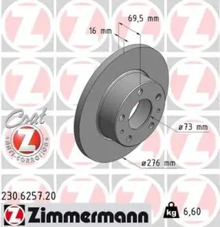 230625720 Тормозной диск 230.6257.20 ZIMMERMANN ZIMMERMANN подбор по vin на Brocar