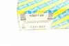 KB67708 Подушка амортизатора (переднего) + подшипник Suzuki Swift 05- SNR NTN підбір по vin на Brocar
