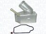 352317100870 MAGNETI MARELLI OPEL Термостат 92°C 1,8-2,0 16V 93- Astra, Vectra, Calibra MAGNETI MARELLI підбір по vin на Brocar