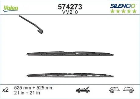 574273 Щітка склоочисника VALEO підбір по vin на Brocar