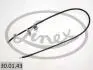 Linka ham.NISSAN PRIMERA 91- lewa /tarcze/ /LINEX/ 30.01.43