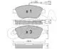 8223220 KLOCKI HAMULC. FIAT STILO 01-08 1,8-1,9JTD Z CZUJ CIFAM підбір по vin на Brocar