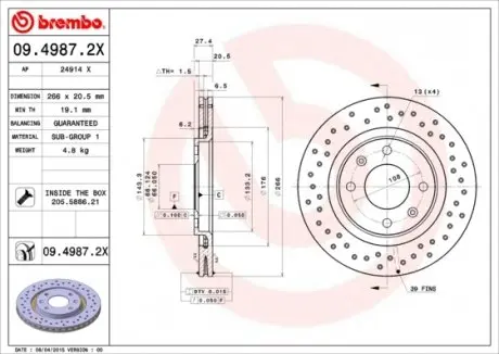 0949872X Тормозной диск BREMBO подбор по vin на Brocar