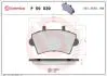 P59039 Тормозные колодки к-кт. BREMBO підбір по vin на Brocar