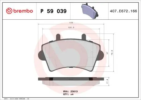 P59039 Тормозные колодки к-кт. BREMBO подбор по vin на Brocar