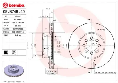 09B74940 Гальмівний диск BREMBO підбір по vin на Brocar