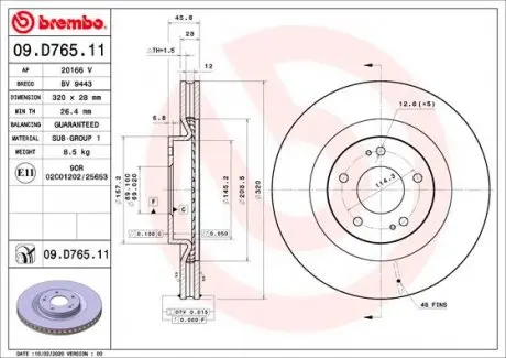 09D76511 Гальмівний диск BREMBO підбір по vin на Brocar