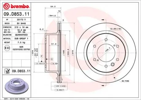09D85311 Тормозной диск BREMBO підбір по vin на Brocar