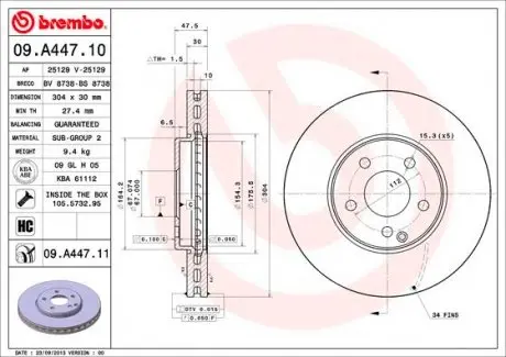 09A44711 Диск гальмівний E W211 03-08 BREMBO підбір по vin на Brocar