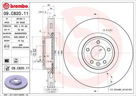 09C82011 Гальмівний диск BREMBO підбір по vin на Brocar