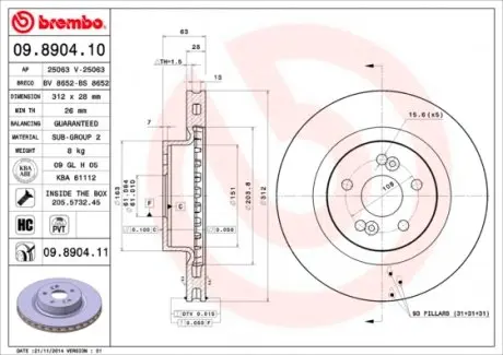 09890411 Диск гальмівний MEGANE 2.0 8/06- CLIO III 2.0 BREMBO підбір по vin на Brocar