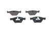 0986494729 Комплект тормозных колодок BOSCH підбір по vin на Brocar