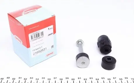 21652631 Тяга стабилизатора (переднего) Renault Kangoo 97- CORTECO підбір по vin на Brocar