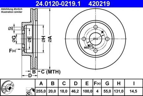 24012002191 Гальмівний диск ATE підбір по vin на Brocar