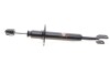 354325070000 Амортизатор 354325070000 MAGNETI MARELLI MAGNETI MARELLI підбір по vin на Brocar