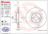 09B75411 Гальмівний диск BREMBO підбір по vin на Brocar