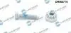 Автозапчастина DRM0770