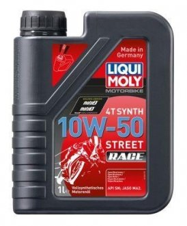 1502 Синтетическое моторное масло для 4-тактных мотоциклов LIQUI MOLY підбір по vin на Brocar