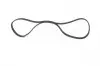 Ремінь генератора Citroen C3/C4/Peugeot 208/308 1.0/1.2 12- (6PK848) 1 987 946 155