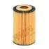 E45HD113 Фильтр масла 1.2i Kangoo 97-03/Clio 98-04/Twingo 96- HENGST FILTER підбір по vin на Brocar