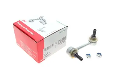 818004210 Тяга стабилизатора (заднего) (R) Honda Civic VI 95-01 FAG підбір по vin на Brocar