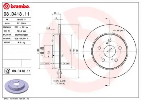 08D41811 Гальмівний диск BREMBO підбір по vin на Brocar