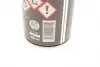 W105 Засіб для очистки компонентів гальмівної системи Brake Cleaner (600ml) K2 підбір по vin на Brocar
