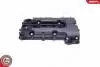 48SKV008 Кришка гбц SKV GERMANY підбір по vin на Brocar
