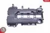 48SKV008 Кришка гбц SKV GERMANY підбір по vin на Brocar