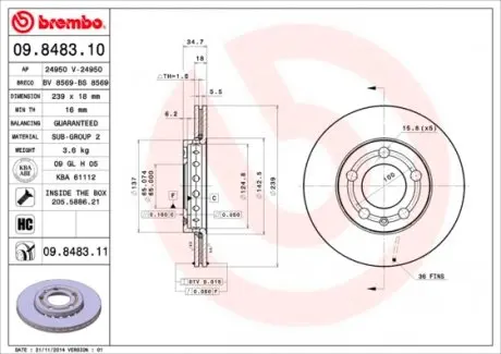 09848311 Тормозной диск Brembo Painted disk BREMBO подбор по vin на Brocar
