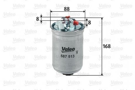587513 Топливный фильтр VALEO подбор по vin на Brocar