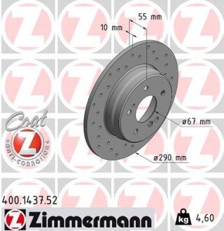 400143752 Гальмівний диск ZIMMERMANN підбір по vin на Brocar