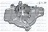 Помпа воды Сіvic 1,5 16V 88-,Concerto 1,5i/1,6i -90 M144