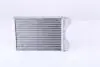 71445 Радіатор пічки NISSENS підбір по vin на Brocar