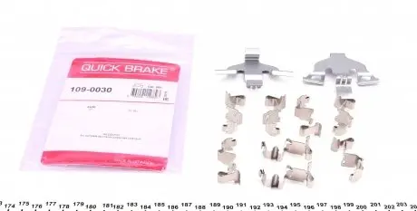 1090030 Гальмівні аксесуари QUICK BRAKE підбір по vin на Brocar