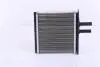 71442 Радіатор пічки NISSENS підбір по vin на Brocar