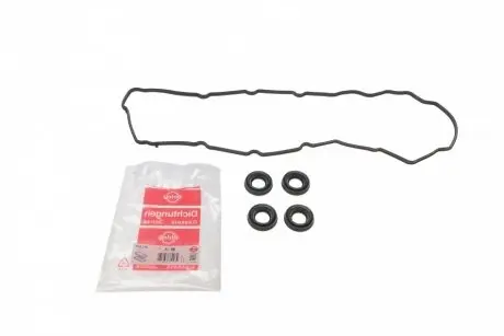 818310 Прокладка кришки клапанів Toyota Land Cruiser 4.5 D4-D 07- (к-кт) ELRING підбір по vin на Brocar