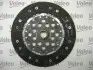 826666 Sprzęgło kpl.OPEL VECTRA 2.2DTI 16V 02- /VALEO/ VALEO підбір по vin на Brocar