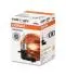 9011 Автолампа Osram 9011 Original Line HIR1 PX20d 65 W прозора OSRAM підбір по vin на Brocar