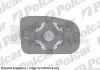 Стекло правого наружного зеркала FOCUS II, 05- 3202556M