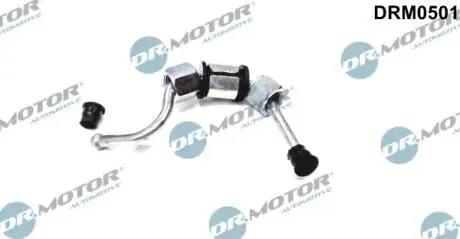 DRM0501 Трубопровод высокого давления DR.MOTOR подбор по vin на Brocar