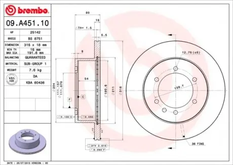 09A45110 Гальмівний диск BREMBO підбір по vin на Brocar