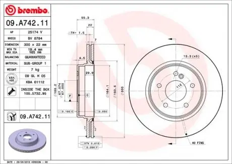 09A74211 Диск гальмівний BREMBO підбір по vin на Brocar