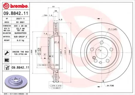 09B84211 Диск гальмівний BREMBO підбір по vin на Brocar