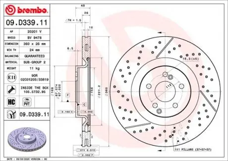 09D33911 Гальмівний диск BREMBO підбір по vin на Brocar