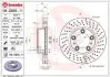 09D80511 Диск гальмівний BOXTER CAYMAN BREMBO підбір по vin на Brocar
