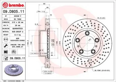 09D80511 Диск гальмівний BOXTER CAYMAN BREMBO підбір по vin на Brocar