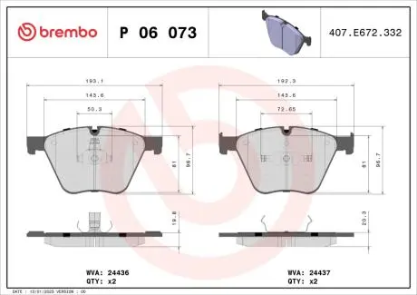 P06073 Гальмівні колодки дискові BREMBO підбір по vin на Brocar