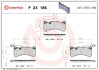 P23186 Колодки гальмівні GIULIA.. BREMBO підбір по vin на Brocar